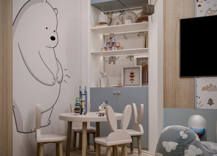 Madinaty Kindergarten